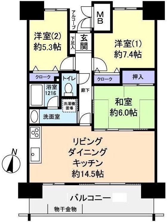 アスレ東原II番館(3LDK/5階)の間取り写真