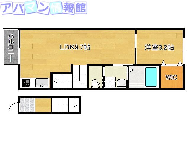 キーウエスト鐙(1LDK/2階)の間取り写真