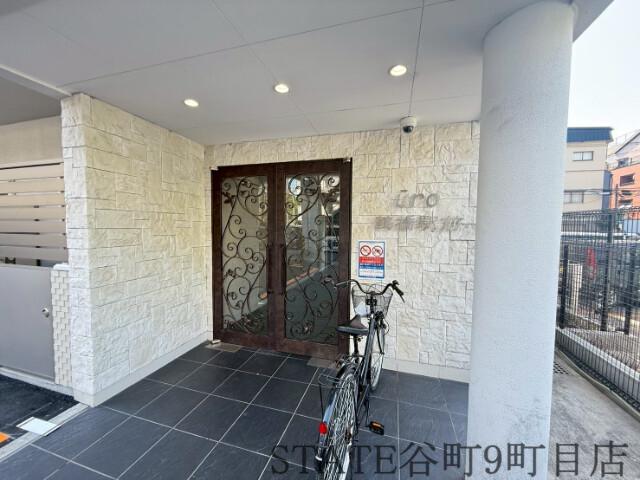 UーRO鶴橋駅前