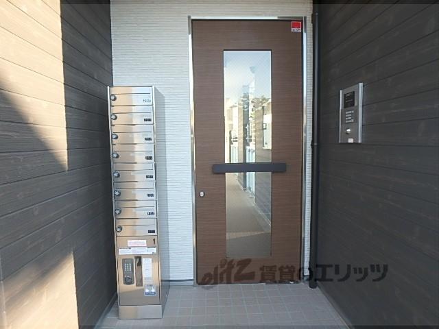 リブリ・ソレイユ三井寺