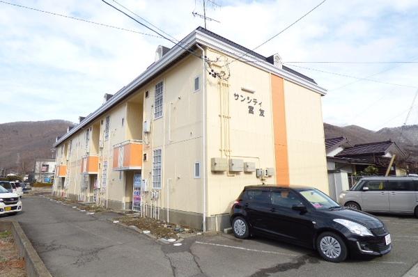サンシティ宮友
