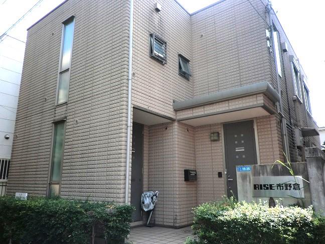 ライズ市野倉