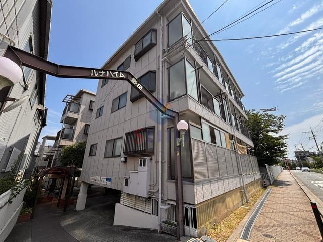 ルナハイム野田