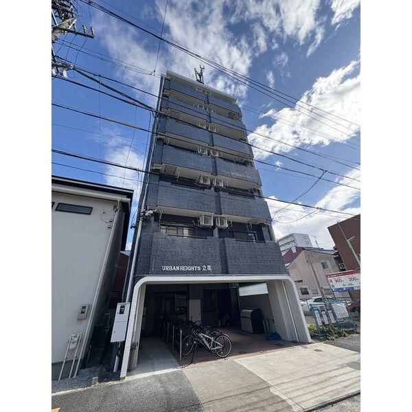 URBAN HEIGHTS立花