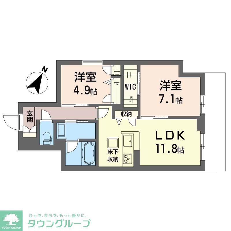 サンロード辻堂東海岸