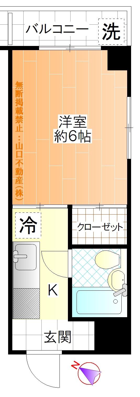 ベルス旭が丘(1K/4階)の間取り写真
