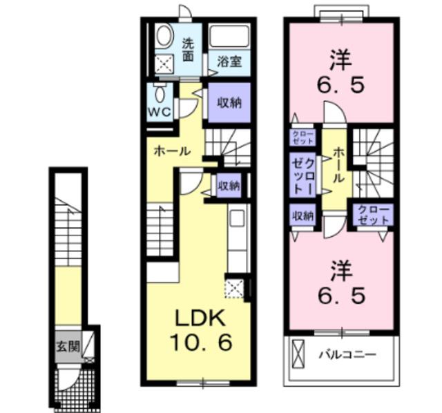リヴェールコートⅡ(2LDK/2階)の間取り写真