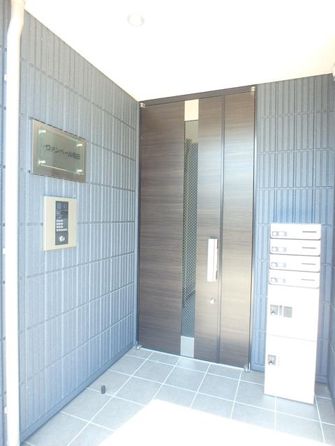 AF ヴァンベール町田