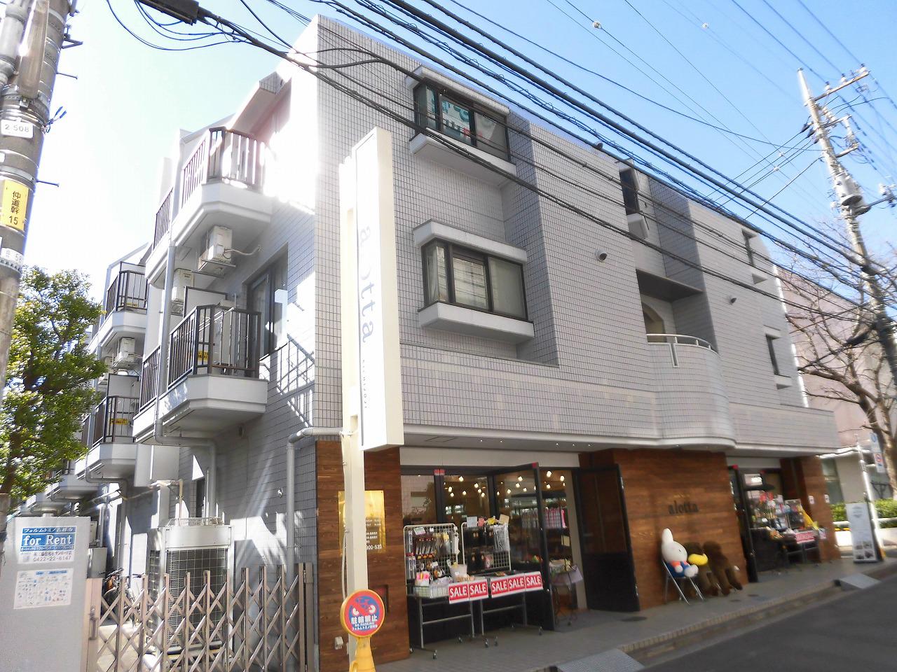 フォルムトミノ吉祥寺