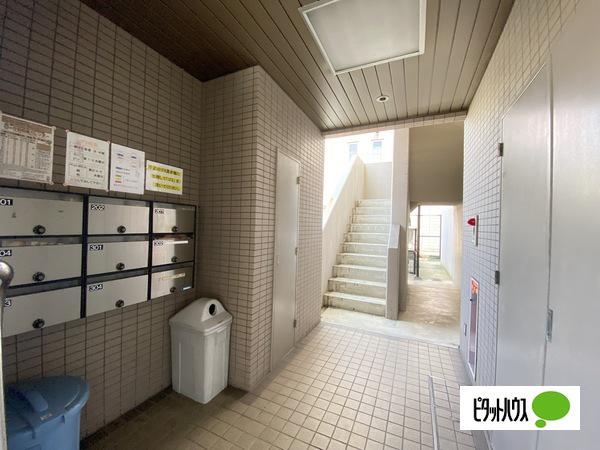 和歌山ドリームビル