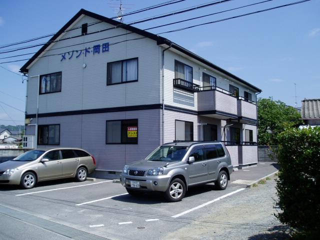 メゾンド岡田