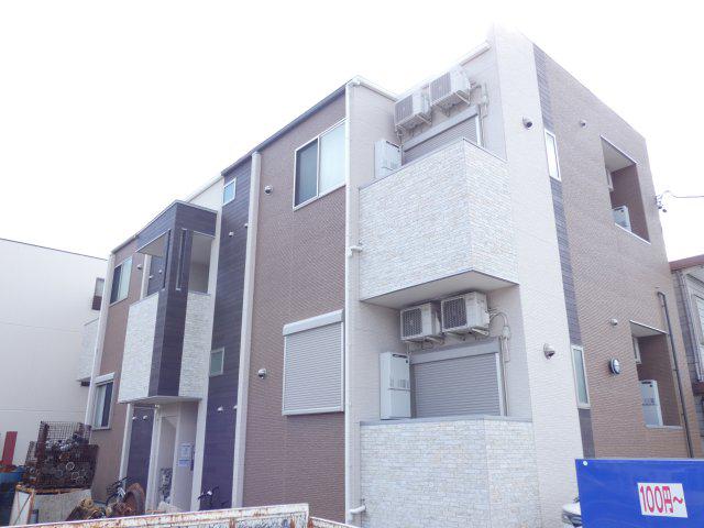 STAGE苗代町