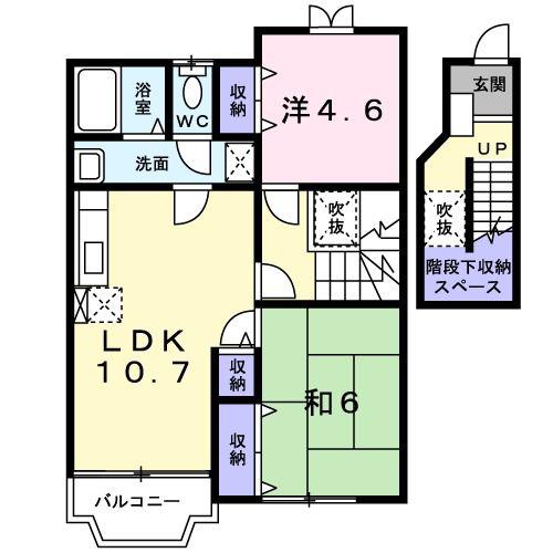 ネオ・フリーダム(2LDK/2階)の間取り写真