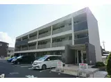 フレール与野本町六番館