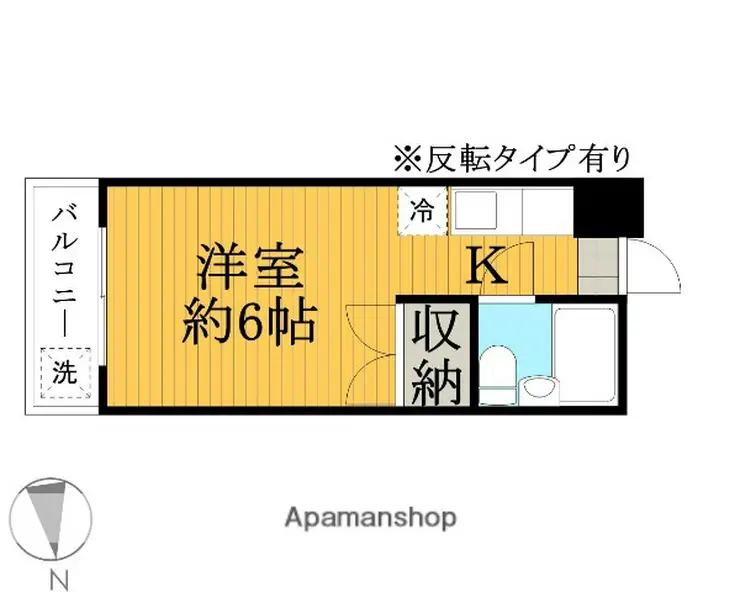 サンライズ多田 4階階 間取り