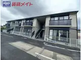 ベイサージュ玉垣