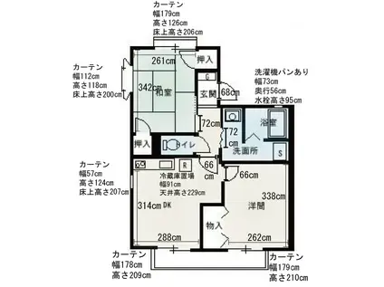 セサミ中島(2DK/1階)の間取り写真