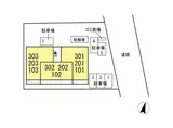 D-ROOM豊四季