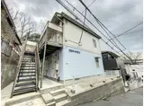 フラワーハイツ