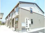 ファイン・フォルティス