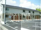 フォレストパークサイド永利