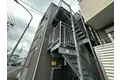 カーサアシュエ