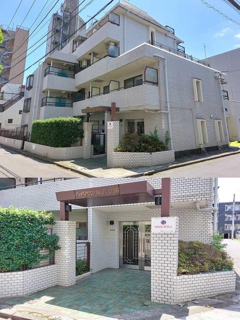 ハイタウン駒沢公園