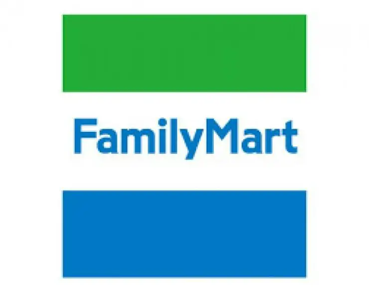 スカイコート九段下 5階階 間取り