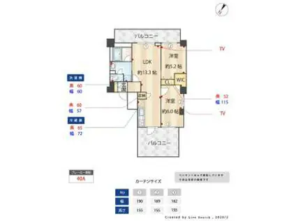 ルクレ板橋(2LDK/6階)の間取り写真