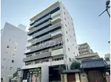 プライムホーム大宮