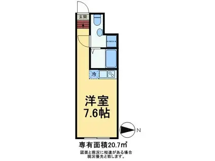 MAUNALOA(ワンルーム/1階)の間取り写真