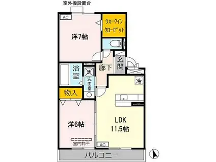 ファミリーメイト矢田B棟(2LDK/3階)の間取り写真