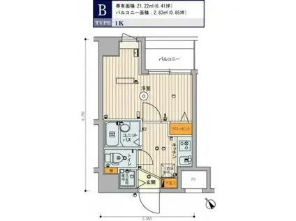 スカイコート豊島南長崎(1K/2階)の間取り写真