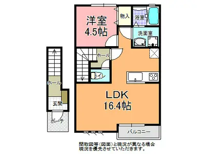 ヴィヴァーチェJK(1LDK/2階)の間取り写真