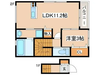 BRISE HIMEJI HIGASI(1LDK/2階)の間取り写真