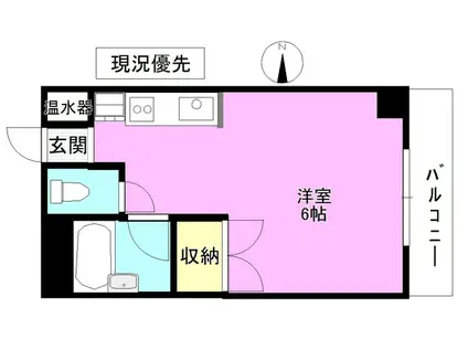 丸山ビル(ワンルーム/5階)の間取り写真