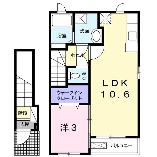 シャトー・ヴィクトリア(1LDK/2階)の間取り写真