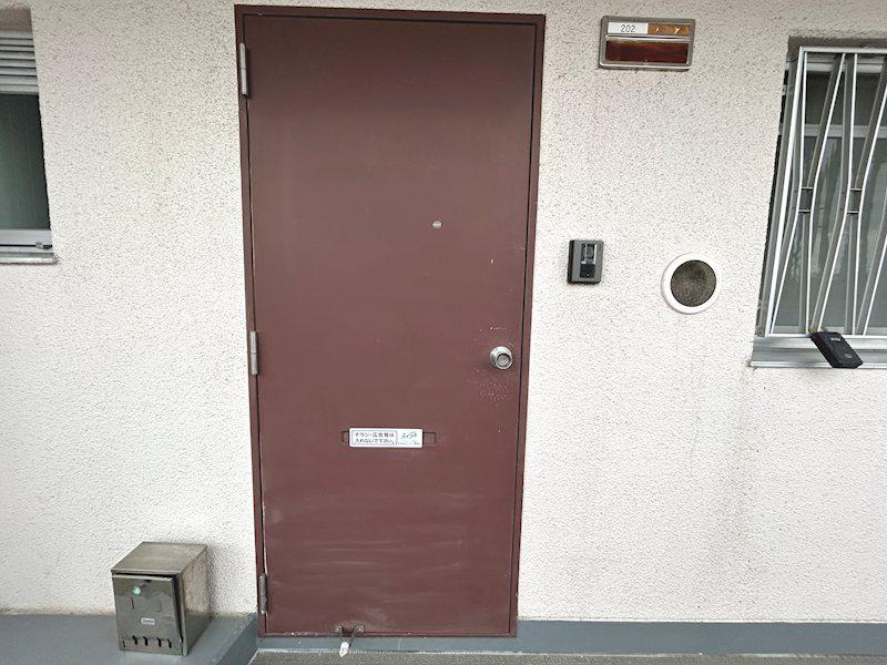 パピリオニュー元町