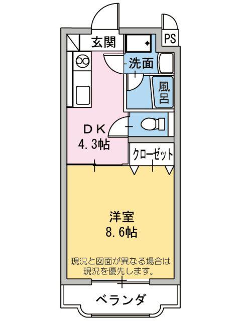 リトルジャーニー(1DK/3階)の間取り写真
