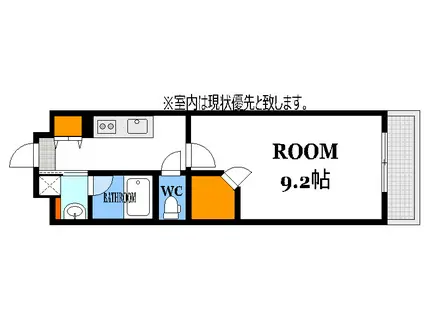 シルキーレジデンス横川(1K/6階)の間取り写真