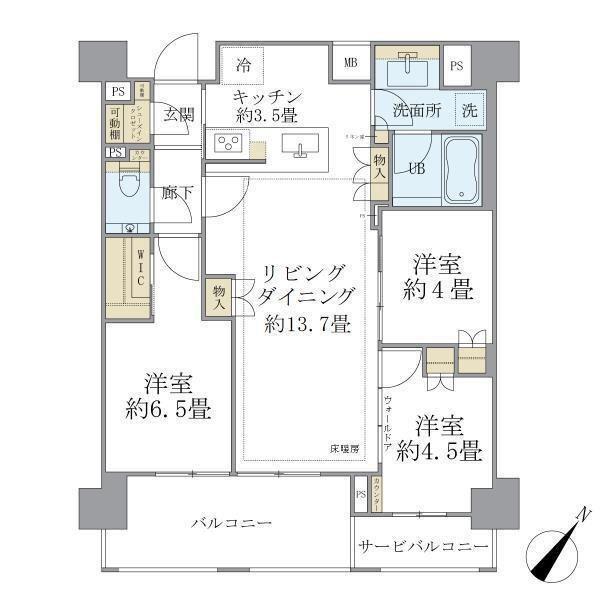 BRILLIA練馬春日町(3LDK/5階)の間取り写真