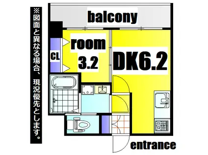 NO.71 ORIENT TRUST TOWER(1DK/14階)の間取り写真