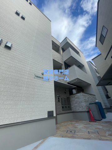 フジパレス エン II号館