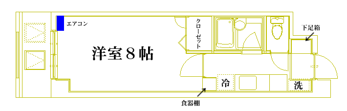 パークハイム西山王(1K/5階)の間取り写真