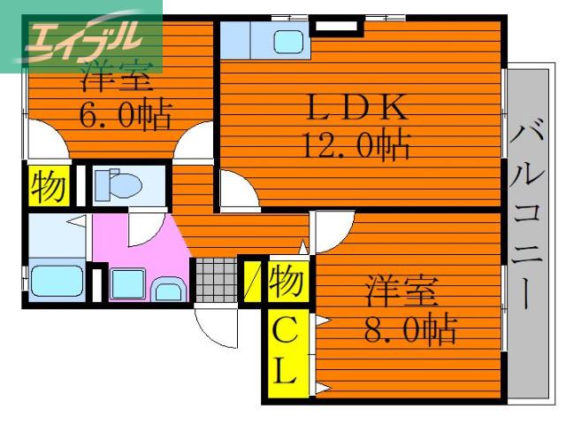 エクシード平野A棟(2LDK/1階)の間取り写真