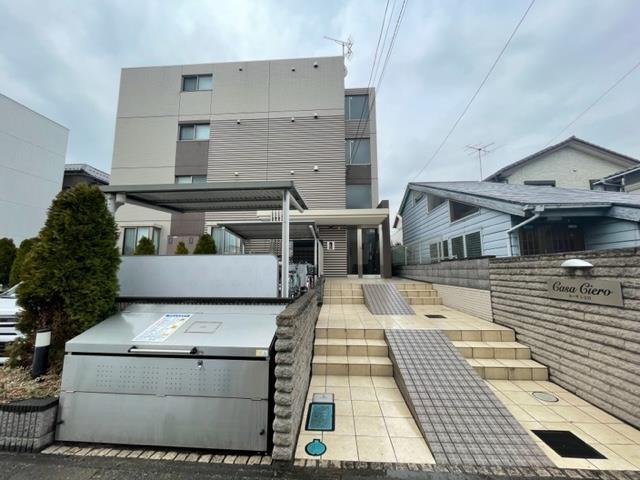 カーサ シエロ