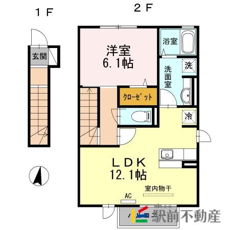 サンドハウスA棟(1LDK/2階)の間取り写真