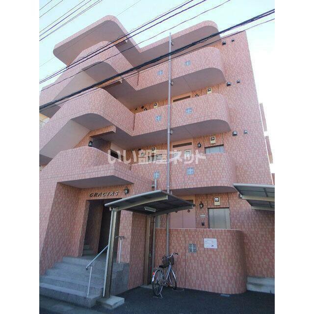 グラシアス