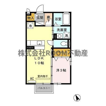 セジュール希らら(1LDK/2階)の間取り写真