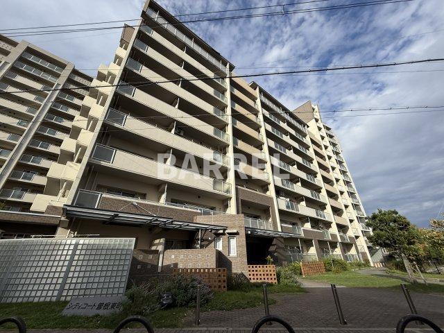 シティコート曽根東町3番館
